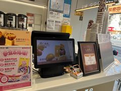 -古茗(下城香积寺路店)