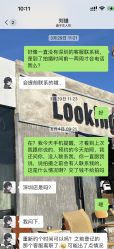 -盘子女人坊古装写真摄影(深圳店)