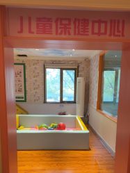 -北京俪婴妇产医院(朝阳大悦城店)