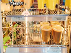 -安德鲁饼店(总店)