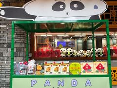 -稻香村(文殊院旗舰店)