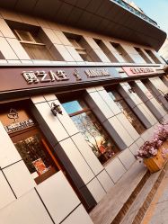 -T.1 hair salon烫染接发