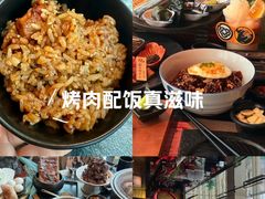 -黑牛の店·黑金店(沈阳万象城店)