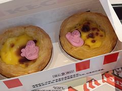 -肯德基(天津奥城店)