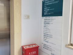 -上海市保健医疗中心