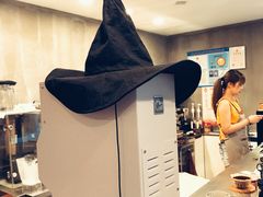 -WIZARD COFFEE咖啡巫师