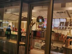 -Tims天好咖啡·贝果(东方广场店)
