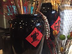 -富力希尔顿酒店·源氏日餐厅