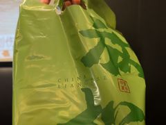 -华夏良子·足道SPA艾灸(金皇大厦店)