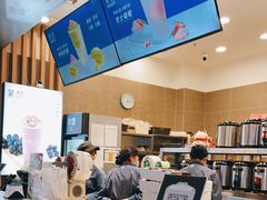 -茉沏(昆山金鹰店)