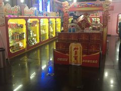 -大玩家(青岛CBD延吉路万达店)