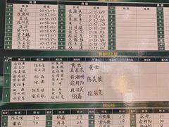 -魔赛卡丁车赛车汇(上海店)