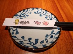 -醉虎传(南锣鼓巷店)
