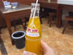 -老孙家泡馍(洒金桥店)