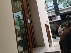 -Line 咖啡(石厦花园店)