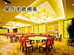 -云冈建国宾馆·自助餐厅