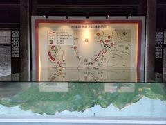 -冯子材故居