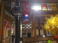 -韩宫宴烤肉·料理(苏州中心店)