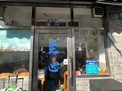 -蘭心餐厅(进贤路店)