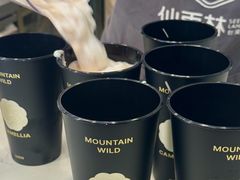 -仙雨林·奶茶鲜果茶(书院巷店)