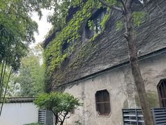 -梅园