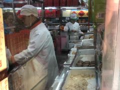 -北京稻香村(甘家口店)