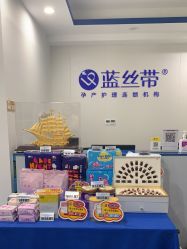 -蓝丝带催乳产康产后恢复中心(殷巷店)