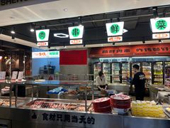 -生火火·小炉子炭烤(金楠天街总店)