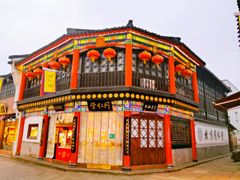 -鼓楼(西湖风景名胜区)