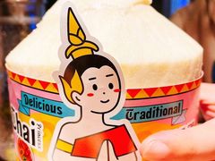 -泰妃殿(宏伊国际广场店)
