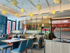 -心樂麵館(南洋1931店)