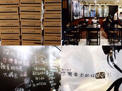 -小明同学(三里屯店)