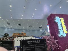 -广州热雪奇迹