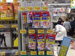 -大国药妆(NEW心斎橋店)