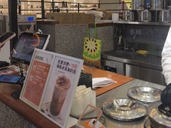 -野人先生Gelato(上海长宁龙之梦店)