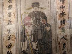 -洛阳古墓博物馆