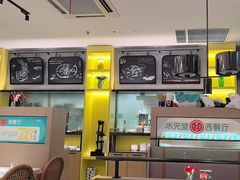 -Aqua Oasis 水天堂(石路天虹店)