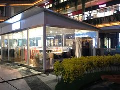-砂之船奥莱(南京江宁店)