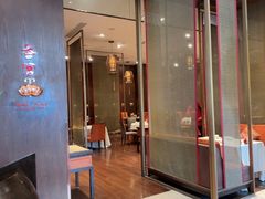-香宫·中餐厅(拉萨香格里拉大酒店)