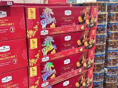 -山姆会员商店(亦庄创意生活广场店)