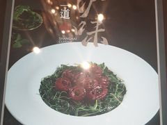 -上海人家花樣年华(虹口龙之梦店)