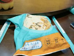 -甘安汤老太(七贤店)