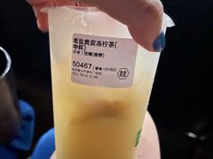 -桂桂茶(大宁国际广场店)