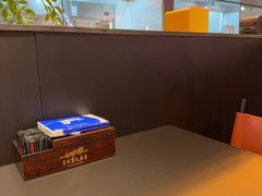 -天宝兄弟(前海壹方城店)