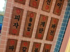 -姜胖胖无限自助烤肉(罗湖宝能店)