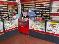 -上海烟草集团烟酒专卖店(浦东南路店)