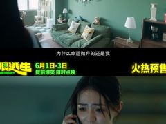 -万达影城(惠济万达广场IMAX店)