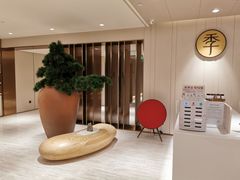-全季酒店(北京鸟巢国家会议中心店)