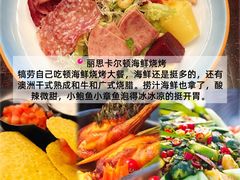 -亚龙湾站