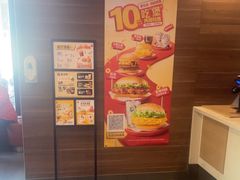 -麦当劳(四川北路店)